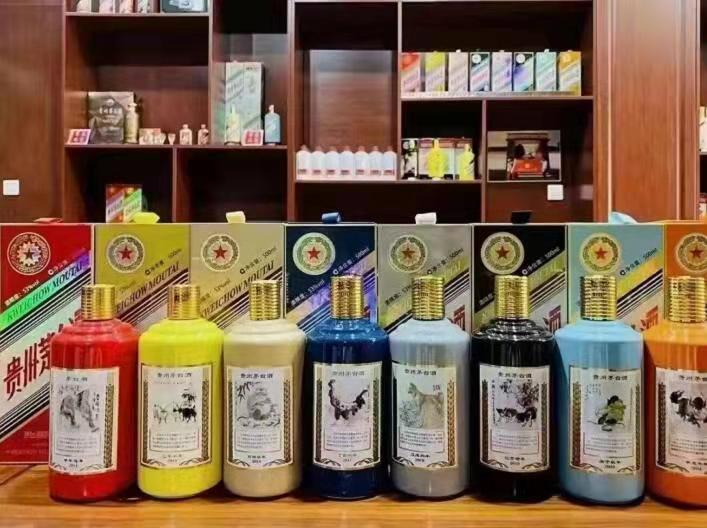 东山名酒鉴定部分方法